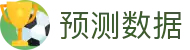 Polymarket - 全球最大预测市场